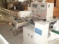 GLZ590 Automatic Flow Biscuit Packaging Machine