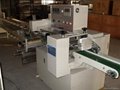  GLZ590 Automatic Flow Biscuit Packaging Machine 3