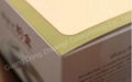 Packaging Box for Cosmetic Product  2