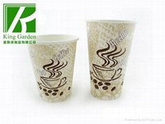 High Quality Single Coffee Paper Cup
