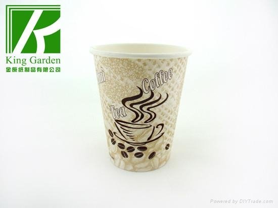 High Quality Single Coffee Paper Cup 2