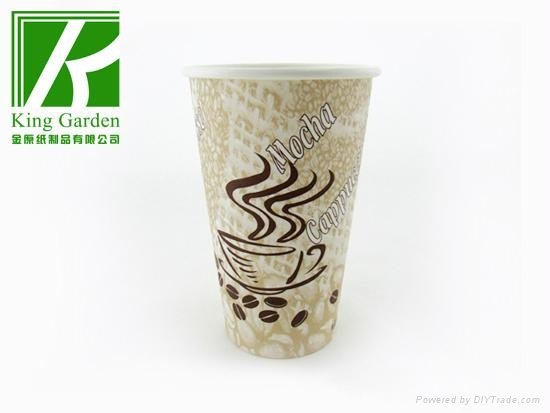 High Quality Single Coffee Paper Cup 4