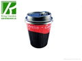 Corrugated Wall Paper Cup with Lids 2