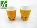 Catering Paper Cup 2