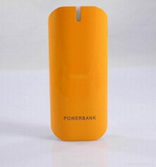 Emergency Power Bank Mobile 5200mah Portable USB Power Charger