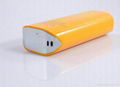 Emergency Power Bank Mobile 5200mah Portable USB Power Charger 4