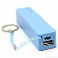 New Portable Mobile Power Bank USB 18650 Battery Charger Key Chain for Phones