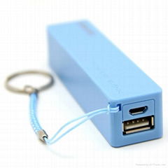 New Portable Mobile Power Bank USB 18650 Battery Charger Key Chain for Phones