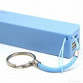 New Portable Mobile Power Bank USB 18650 Battery Charger Key Chain for Phones 2