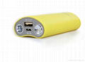 5200mAh External Backup Rechargerbale Battery Power Bank Smart Design