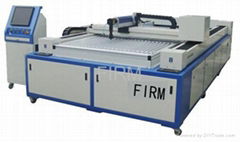 cutting machine