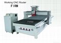 woodworking cnc router 3