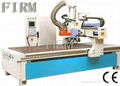 ATC Control System CNC Router 2