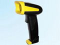 Barcode Scanner of High Range Without
