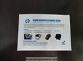 Adhesive Cleaning Cards for card printers