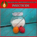 Insecticide Emamectin Benzoate  3