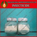 Insecticide Emamectin Benzoate  4