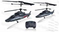 Mini 2ch RC Helicopter