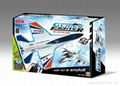 Electrict  RC Airplane,EPP