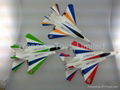 Transjoy  RC Glider Airplane Small size