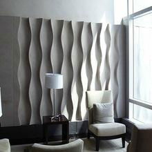 Wall Decorative Panels 4