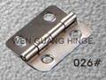 metal hinge