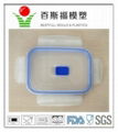 Rect Plastic Lid For Food Storage