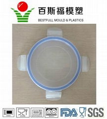 Round Container Lid