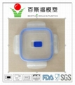 Plastic Lid With Steam Valve  1