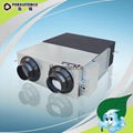 Heat Recovery Ventilator (HRV)