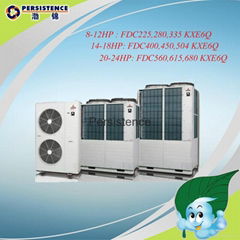 Mitsubishi VRF  Commercial air conditioner         