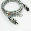 3M toslink to toslink fiber optic audio cable 2