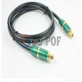 3M toslink to toslink fiber optic audio cable 4