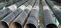 Spiral submerged arc welded steel pipe 1