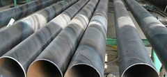 Spiral submerged arc welded steel pipe