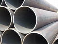 Longitudinal submerged arc welded steel pipe 3