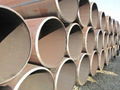 Longitudinal submerged arc welded steel pipe 4