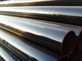 Electric resistance welded steel pipe 2