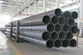 Electric resistance welded steel pipe 4