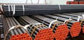 Seamless steel pipe 1