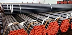 Seamless steel pipe