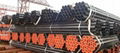 Seamless steel pipe 2