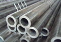 Seamless steel pipe 4