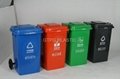 HOT! outdoor plastic trash can 1