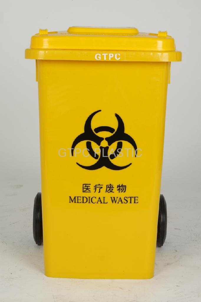 HOT! outdoor plastic trash can 2