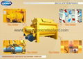 Good quality concrete mixer machinery JS500 5