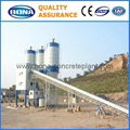 Good quality construction concrete batching plant HZS50