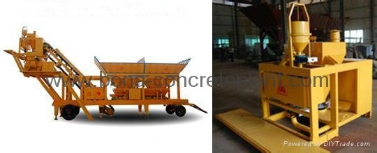 Mobile concrete mixer batching plant YHZS35 with quality 2