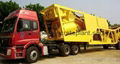 Mobile concrete mixer batching plant YHZS35 with quality 5