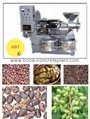 Best Selling olive screw oil press machine D-1688 with good quality 3